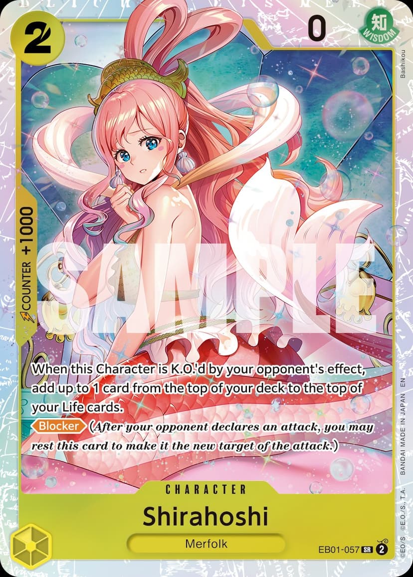 Shirahoshi