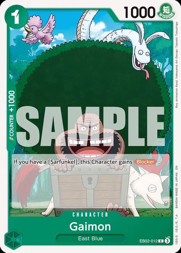 Gaimon