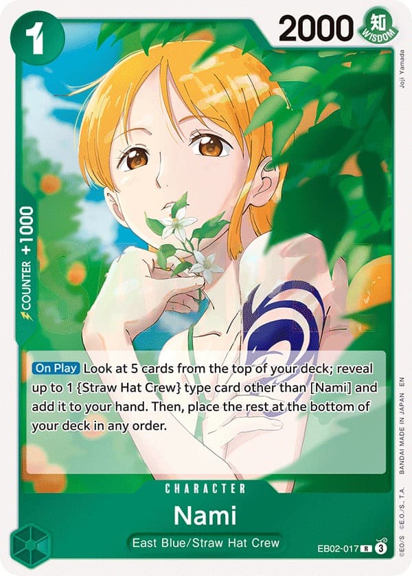 Nami