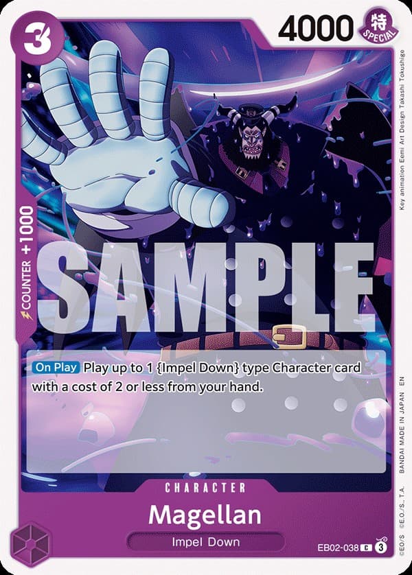 Magellan