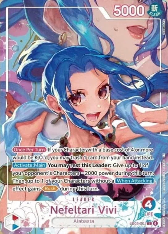 Nefeltari Vivi
