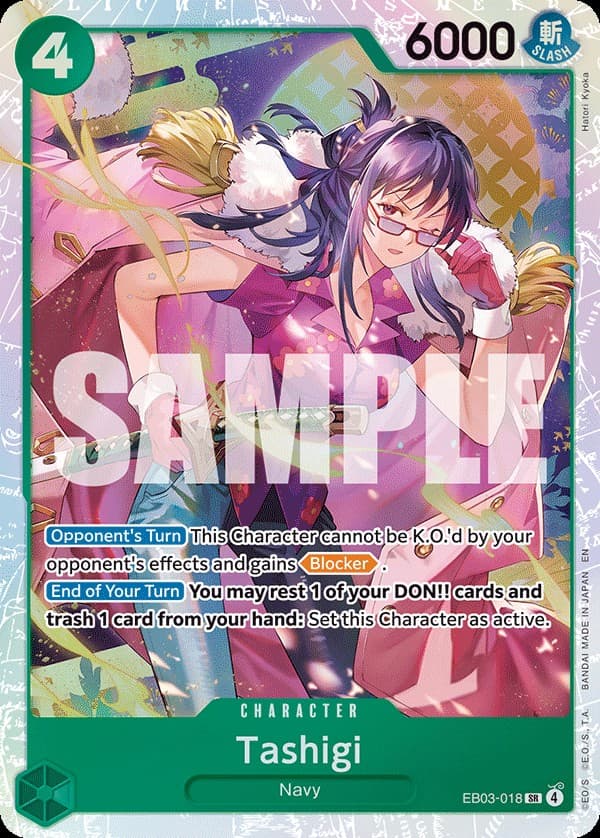 Tashigi