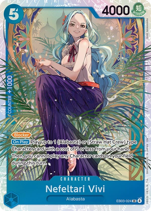 Nefeltari Vivi