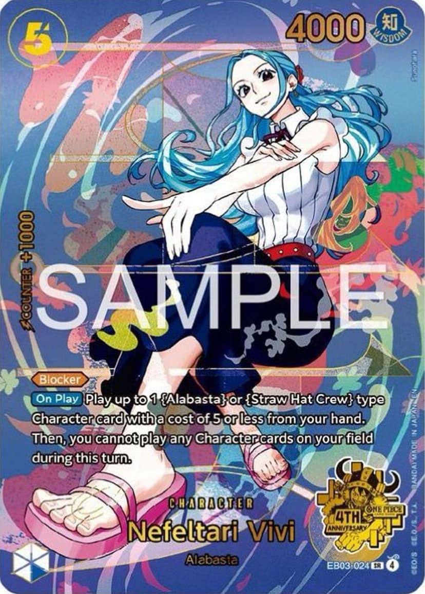 Nefeltari Vivi (4th Anniversary Set)