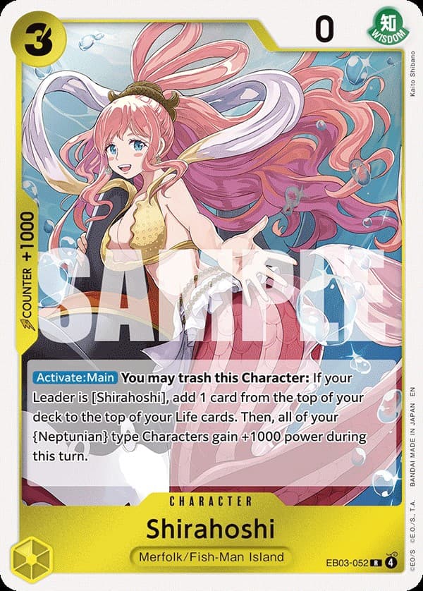 Shirahoshi