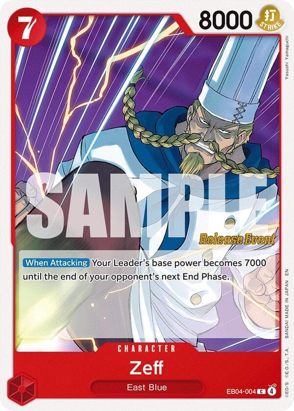 Zeff (Pre-Release Stamp)