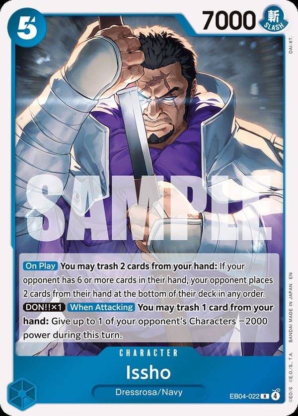 Issho
