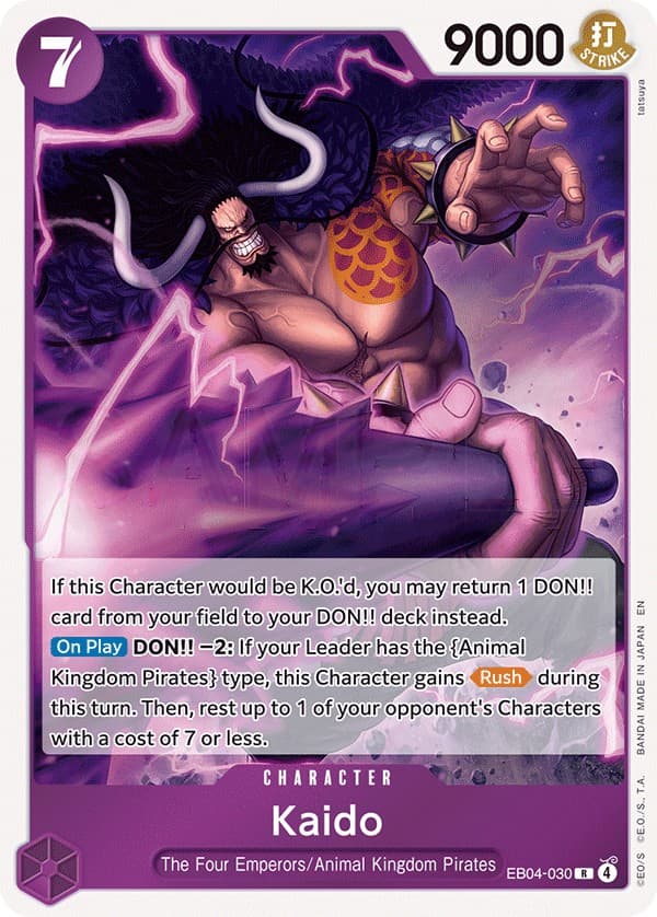 Kaido
