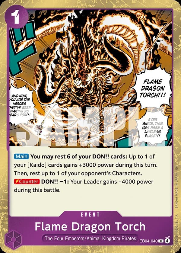 Flame Dragon Torch