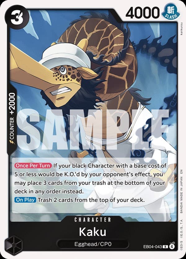 Kaku