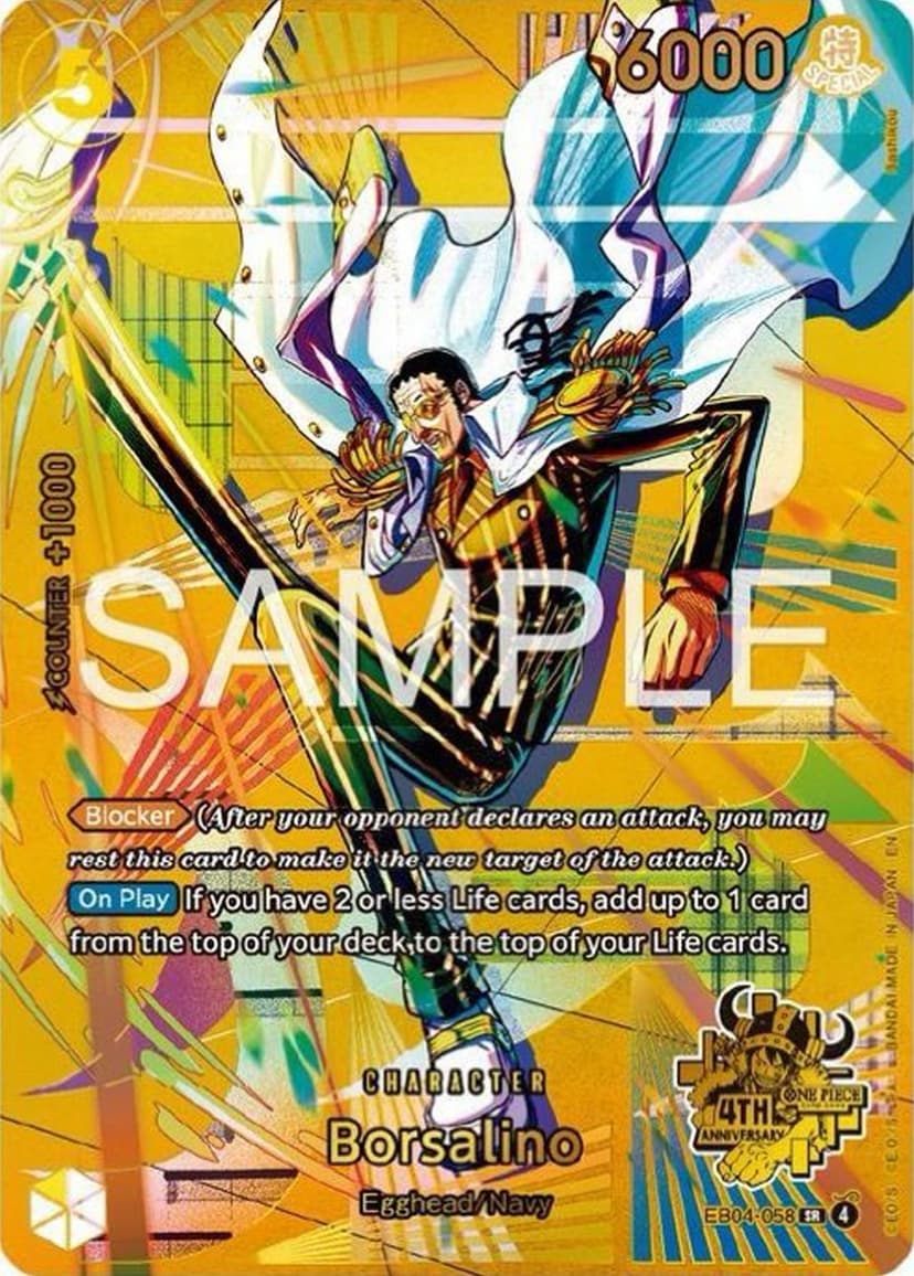 Borsalino (4th Anniversary Set)