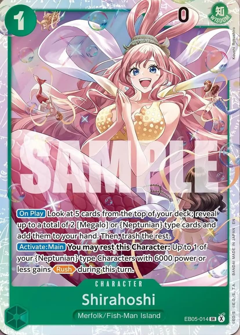 Shirahoshi