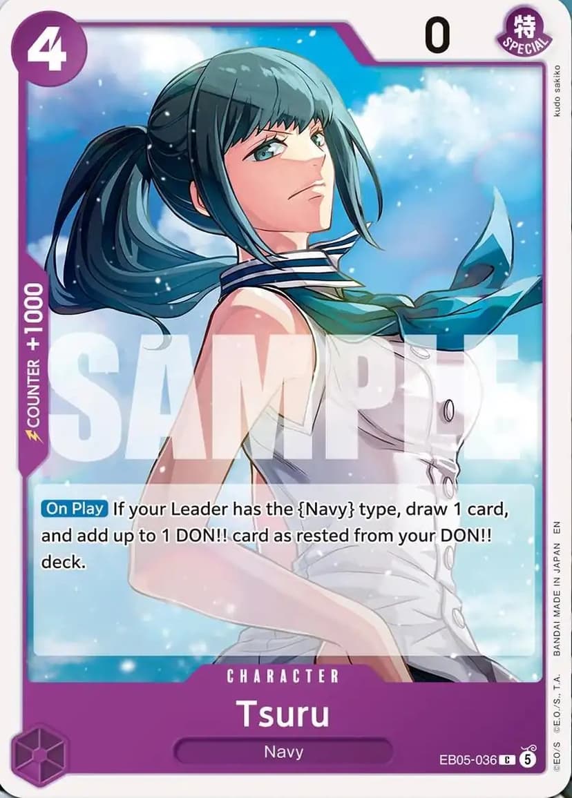 Tsuru
