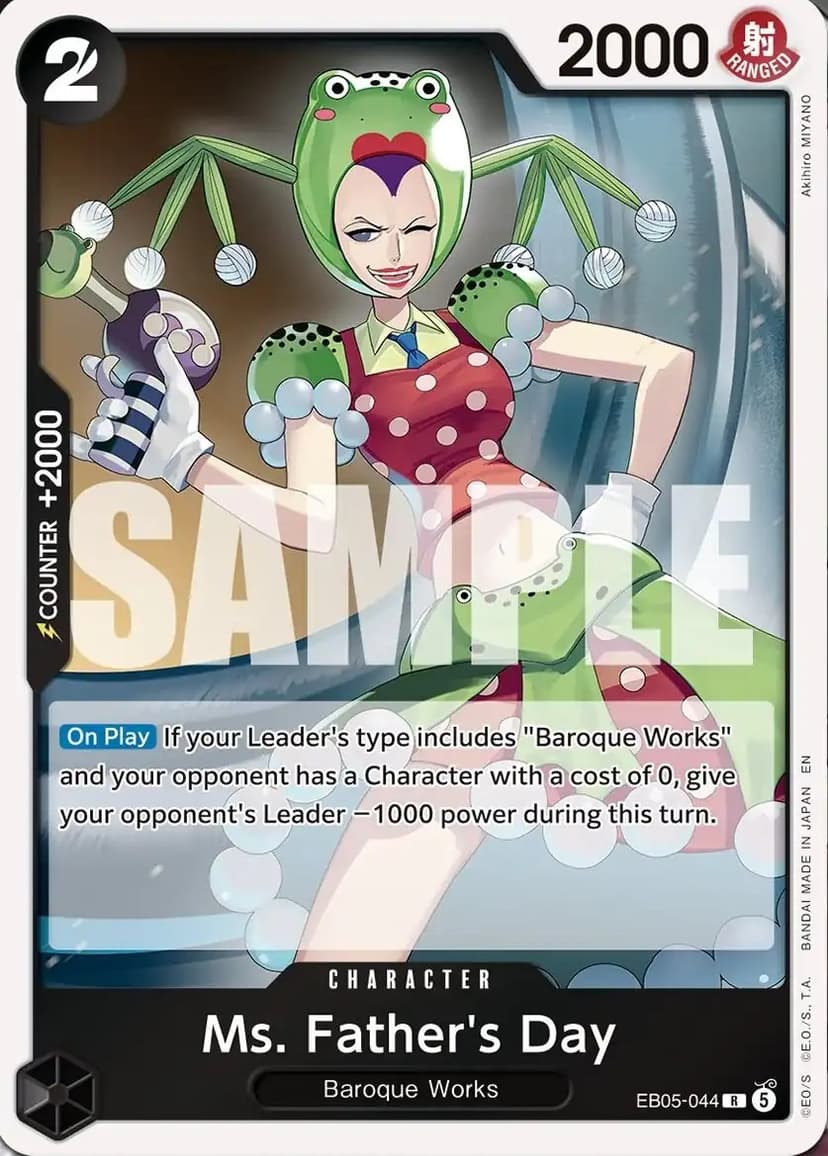 Perona