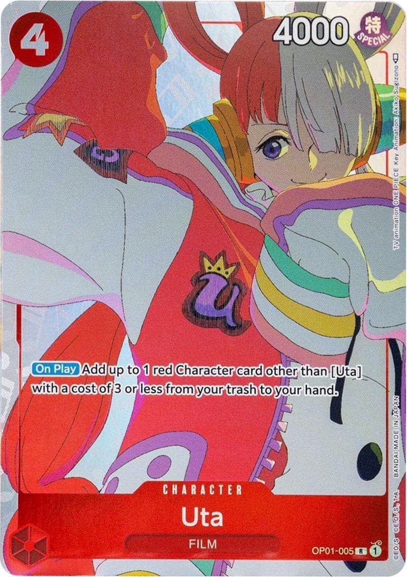 Uta (Foil | Gift Collection 2023)