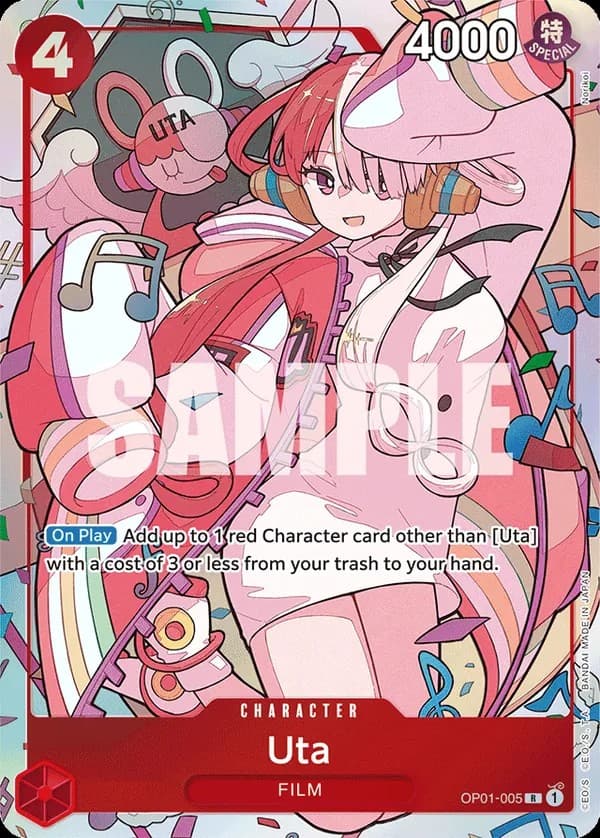 Uta (Premium Card Collection -Uta-)