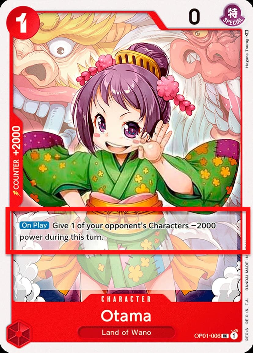Otama (Pre-Errata Card | Missing Text "Up to")