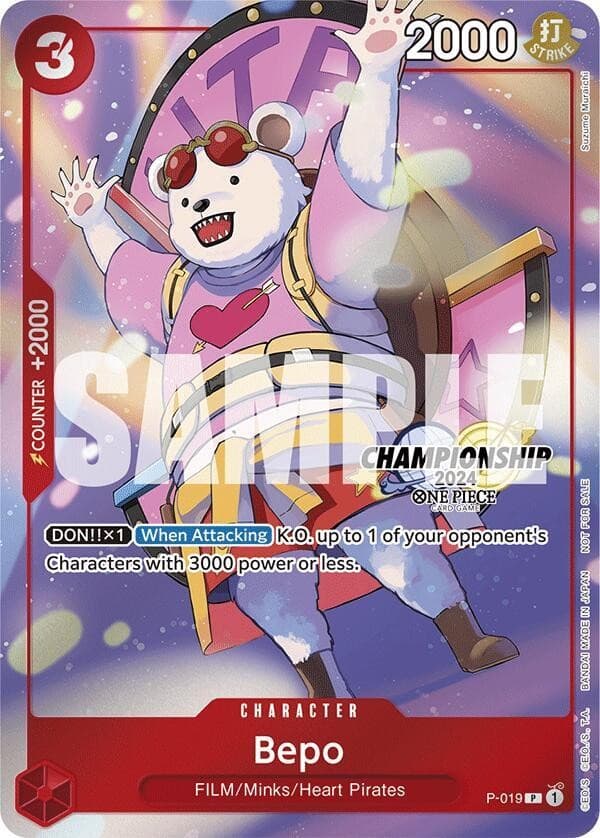 Bepo (Championship 2024 | Celebration Pack)