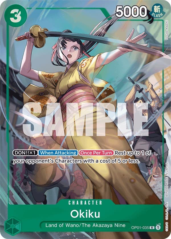 Okiku