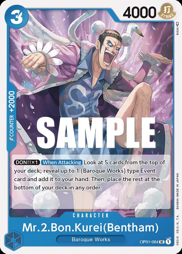 Mr. 2 Bon Kurei (Bentham)