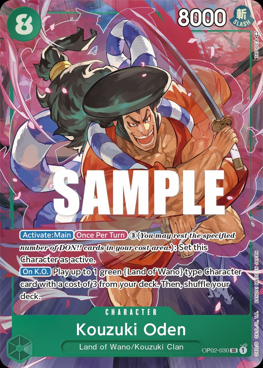 Kouzuki Oden