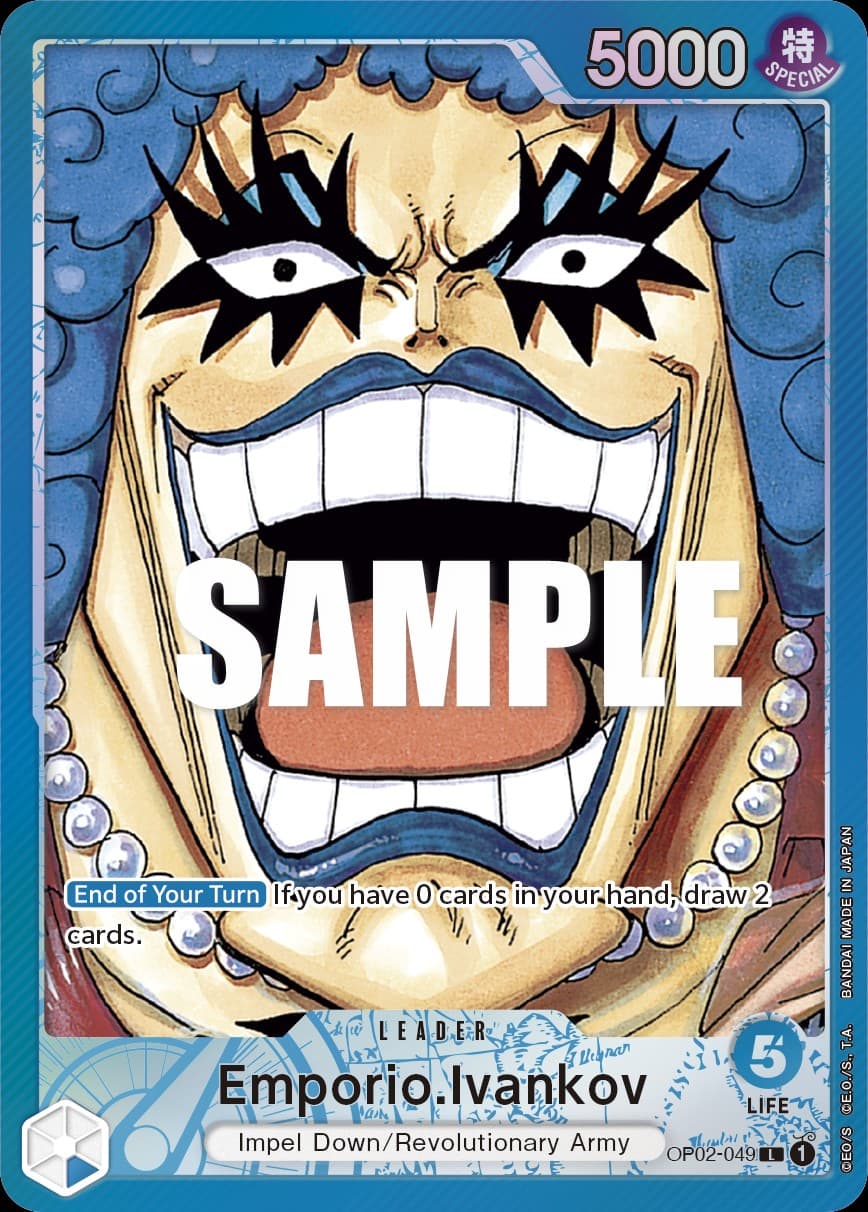 Emporio Ivankov