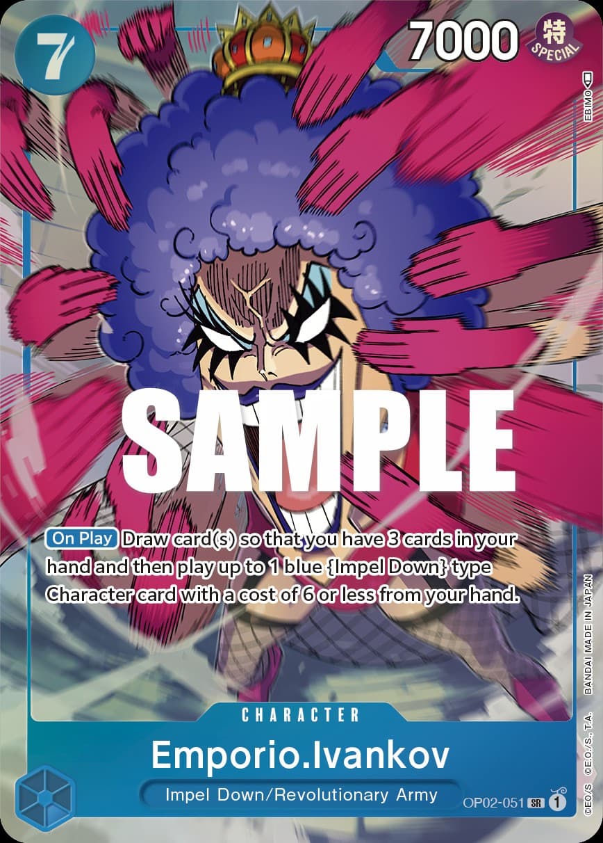 Emporio Ivankov