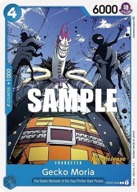 Gecko Moria (Super Pre-Release Stamp)