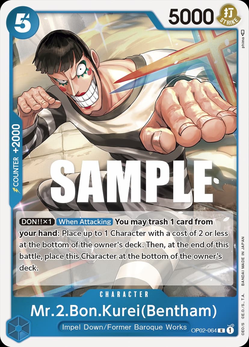 Mr. 2 Bon Kurei (Bentham)