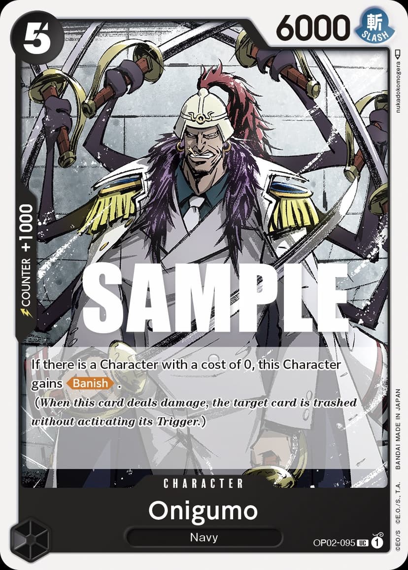 Onigumo
