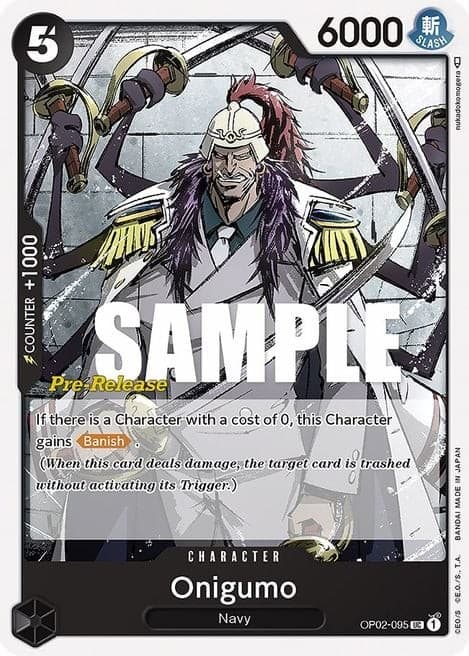 Onigumo (Super Pre-Release Stamp)