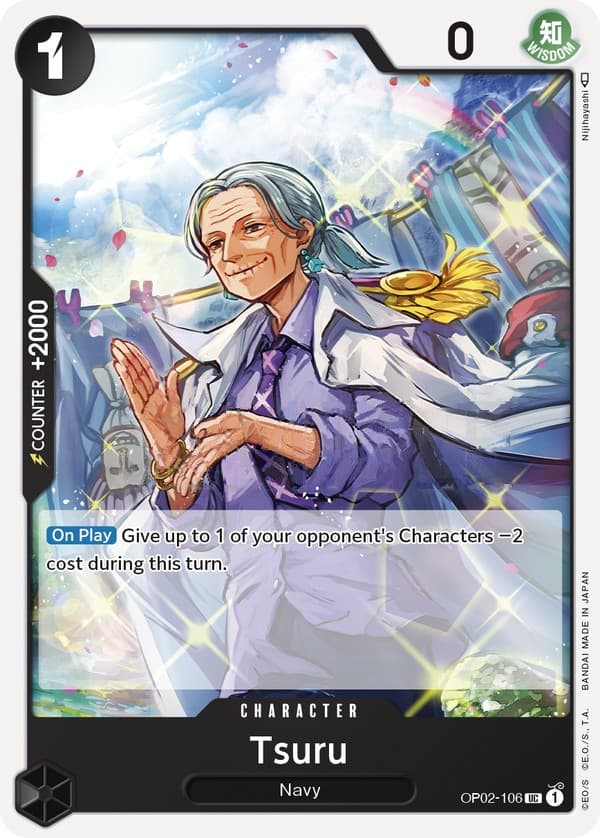 Tsuru