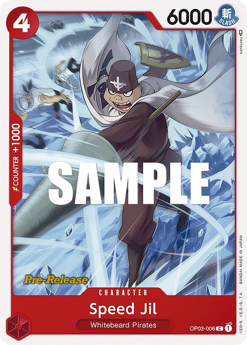 Speed Jil (Pre-Release Stamp)