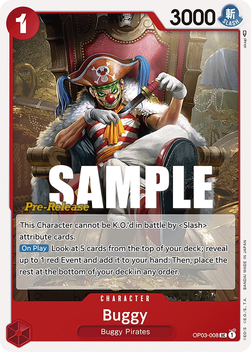 Buggy (Pre-Release Stamp)
