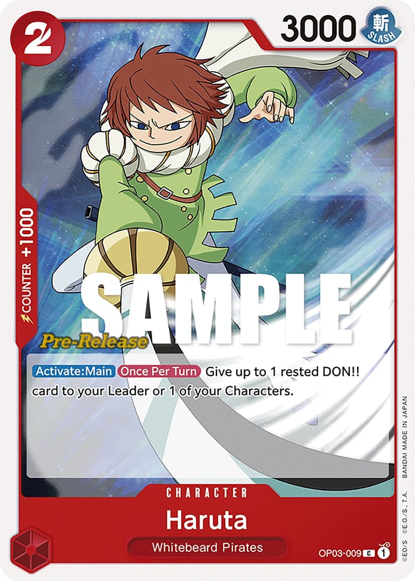Haruta (Pre-Release Stamp)