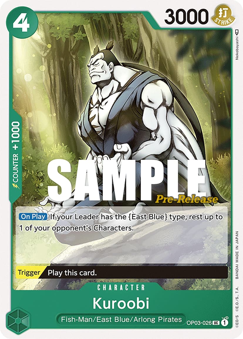 Kuroobi (Pre-Release Stamp)