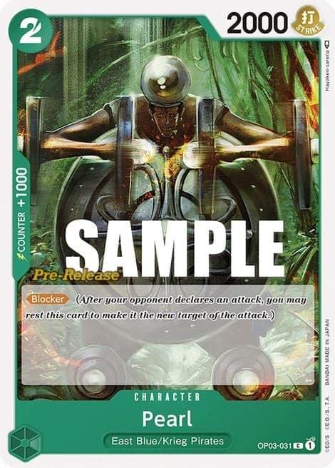 Pearl (Pre-Release Stamp)