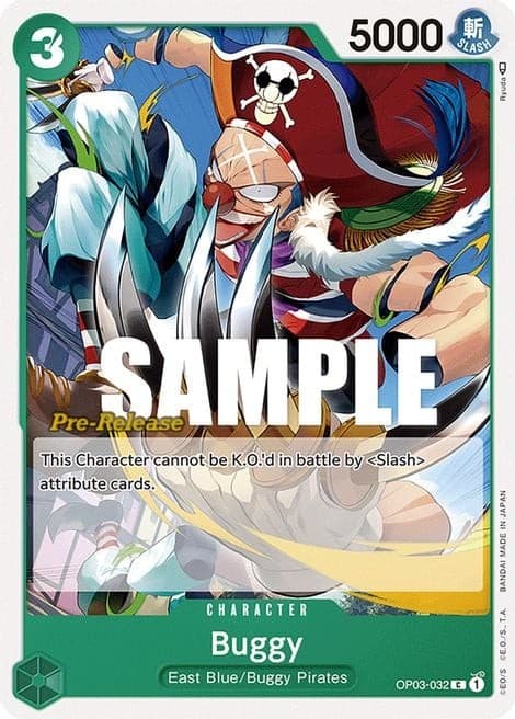 Buggy (Pre-Release Stamp)