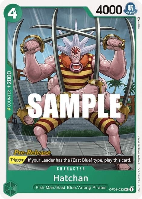 Hatchan (Pre-Release Stamp)