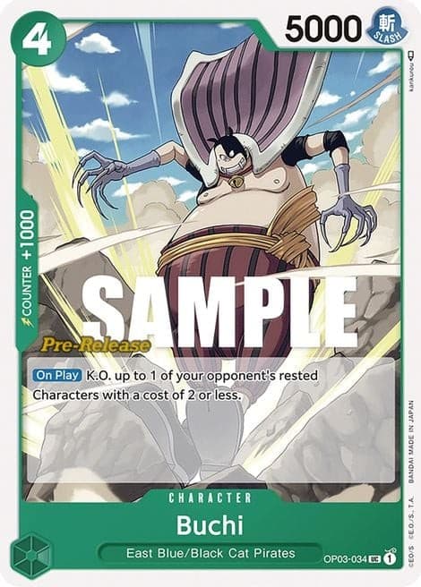 Buchi (Pre-Release Stamp)
