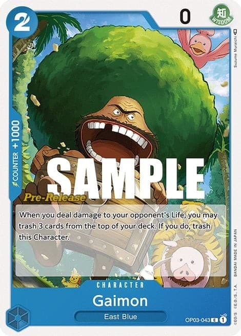 Gaimon (Pre-Release Stamp)