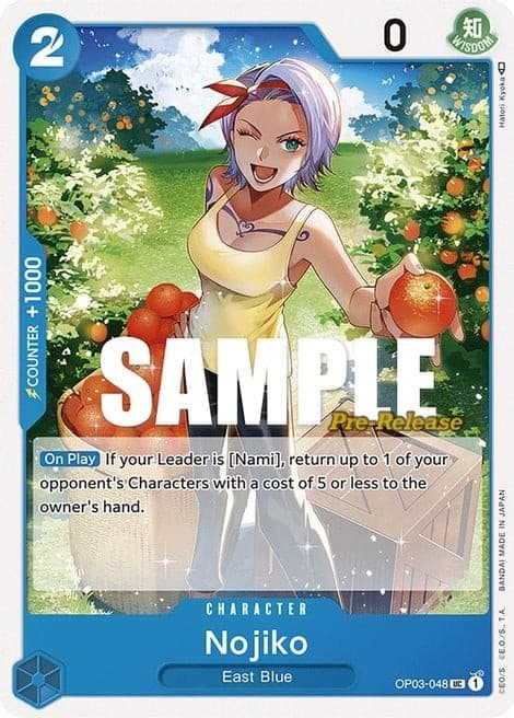Nojiko (Pre-Release Stamp)