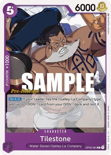 Tilestone (Pre-Release Stamp)