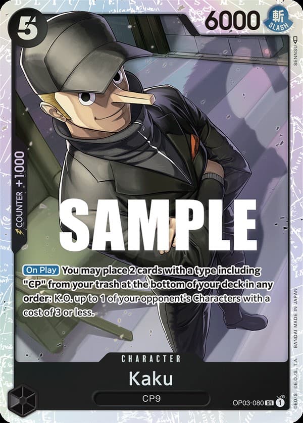 Kaku