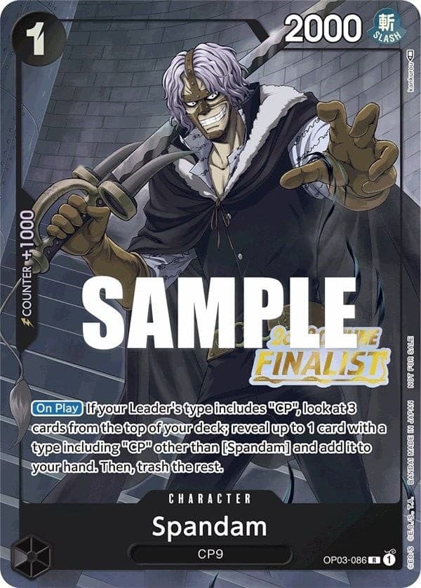Spandam (Offline Regional 2023 | Finalist)