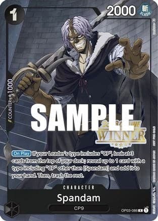 Spandam (Online Regional 2023 | Winner)