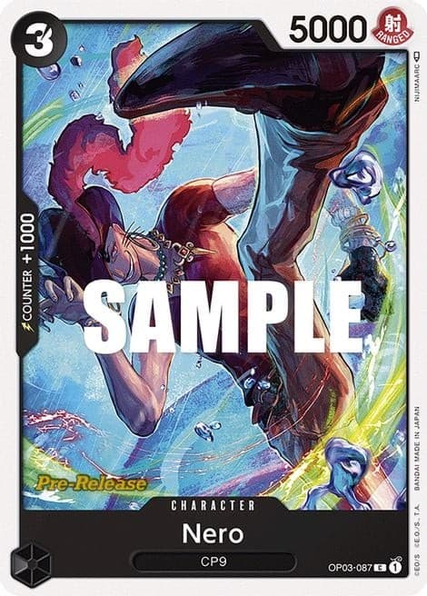 Nero (Pre-Release Stamp)