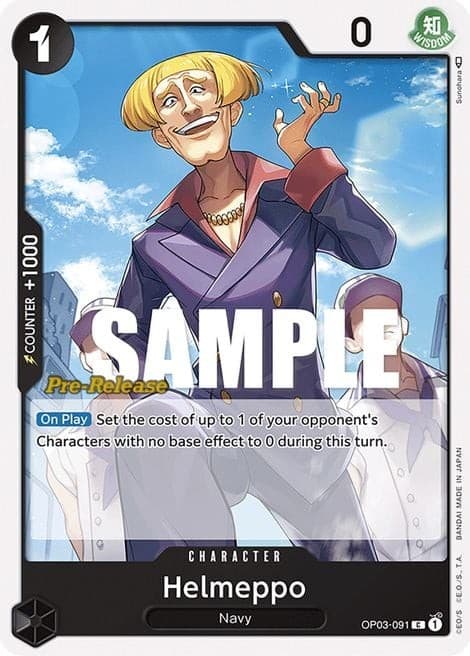Helmeppo (Pre-Release Stamp)