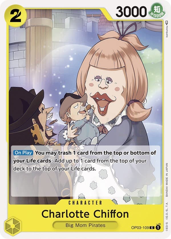 Charlotte Chiffon