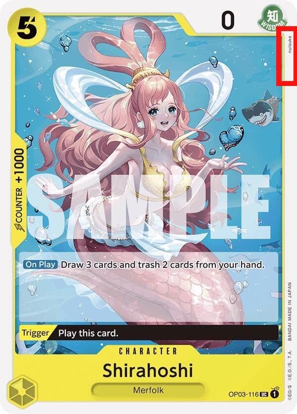 Shirahoshi
